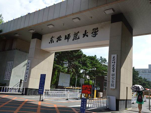 &#79;&#66;&#27431;&#23453;&#40;&#20013;&#22269;&#41;&#20307;&#32946;&#23448;&#26041;&#32593;&#31449;&#31185;&#25216;&#32929;&#20221;&#26377;&#38480;&#20844;&#21496;