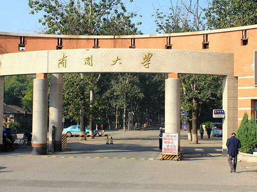 &#79;&#66;&#27431;&#23453;&#40;&#20013;&#22269;&#41;&#20307;&#32946;&#23448;&#26041;&#32593;&#31449;&#31185;&#25216;&#32929;&#20221;&#26377;&#38480;&#20844;&#21496;